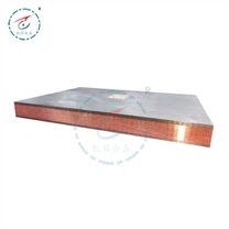 Copper Steel Composite Phaj